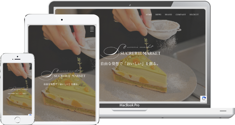 名古屋の洋菓子店・カフェの運営会社｜株式会社シュクレリーマーケット - 名古屋のホームページ制作会社SPOTのホームページ制作実績・事例