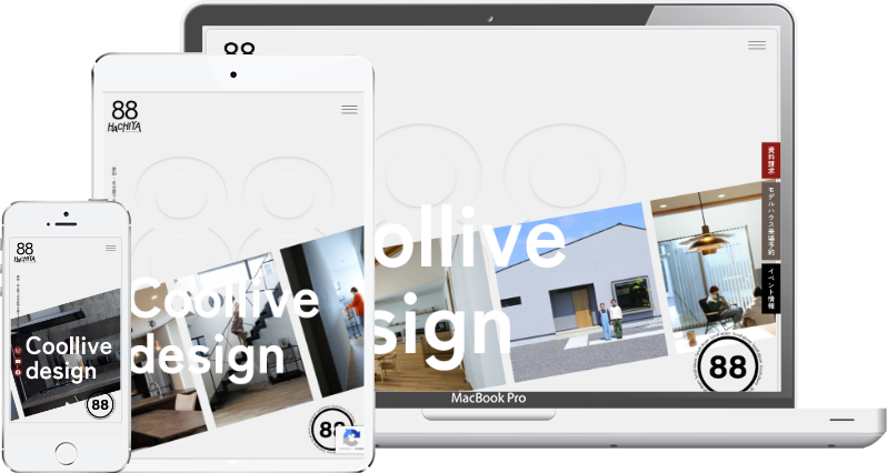 株式会社八’家 (HACHIYA)｜愛知・名古屋で注文住宅・工務店・ハウスメーカーなら - 名古屋のホームページ制作会社SPOTのホームページ制作実績・事例